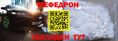 герыч Краснознаменск