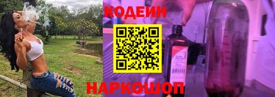 герыч Краснознаменск