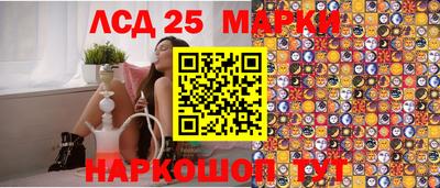 герыч Краснознаменск