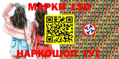 мефедрон мука Краснокаменск