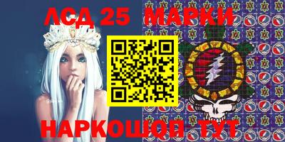 мефедрон мука Краснокаменск