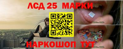 мефедрон мука Краснокаменск