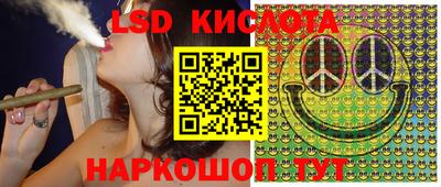 мефедрон мука Краснокаменск