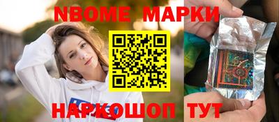 дживик Краснодар
