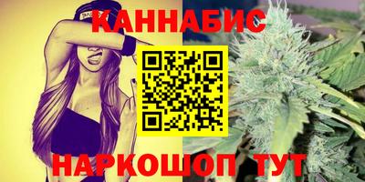 дживик Краснодар