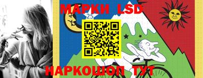 герыч Краснознаменск