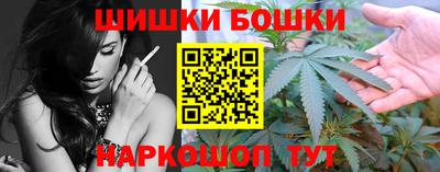 мефедрон мука Краснокаменск