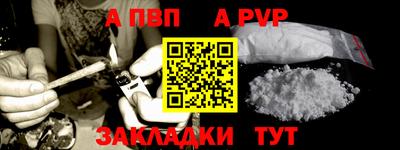 герыч Краснознаменск