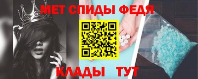 мефедрон мука Краснокаменск