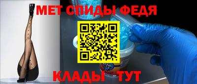 герыч Краснознаменск