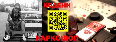 мефедрон мука Краснокаменск